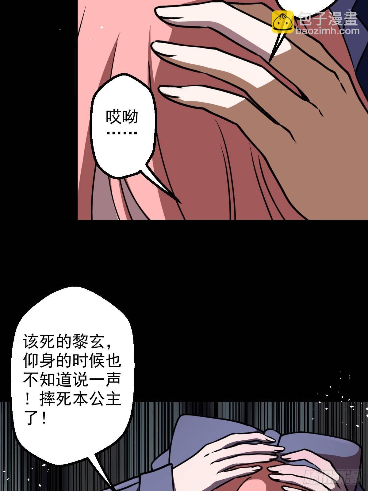第013回(1/2)-第13话