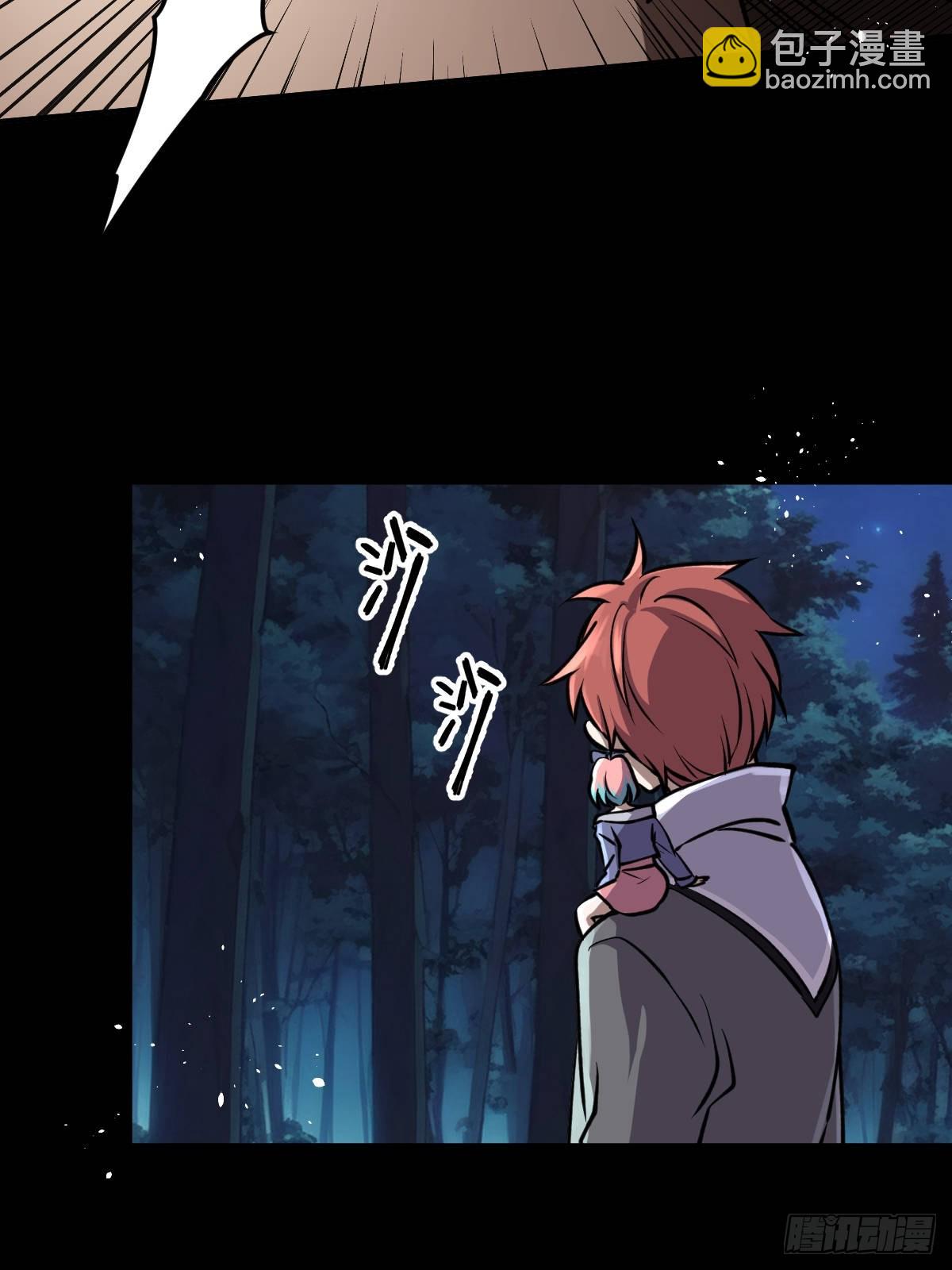 第013回(1/2)-第13话