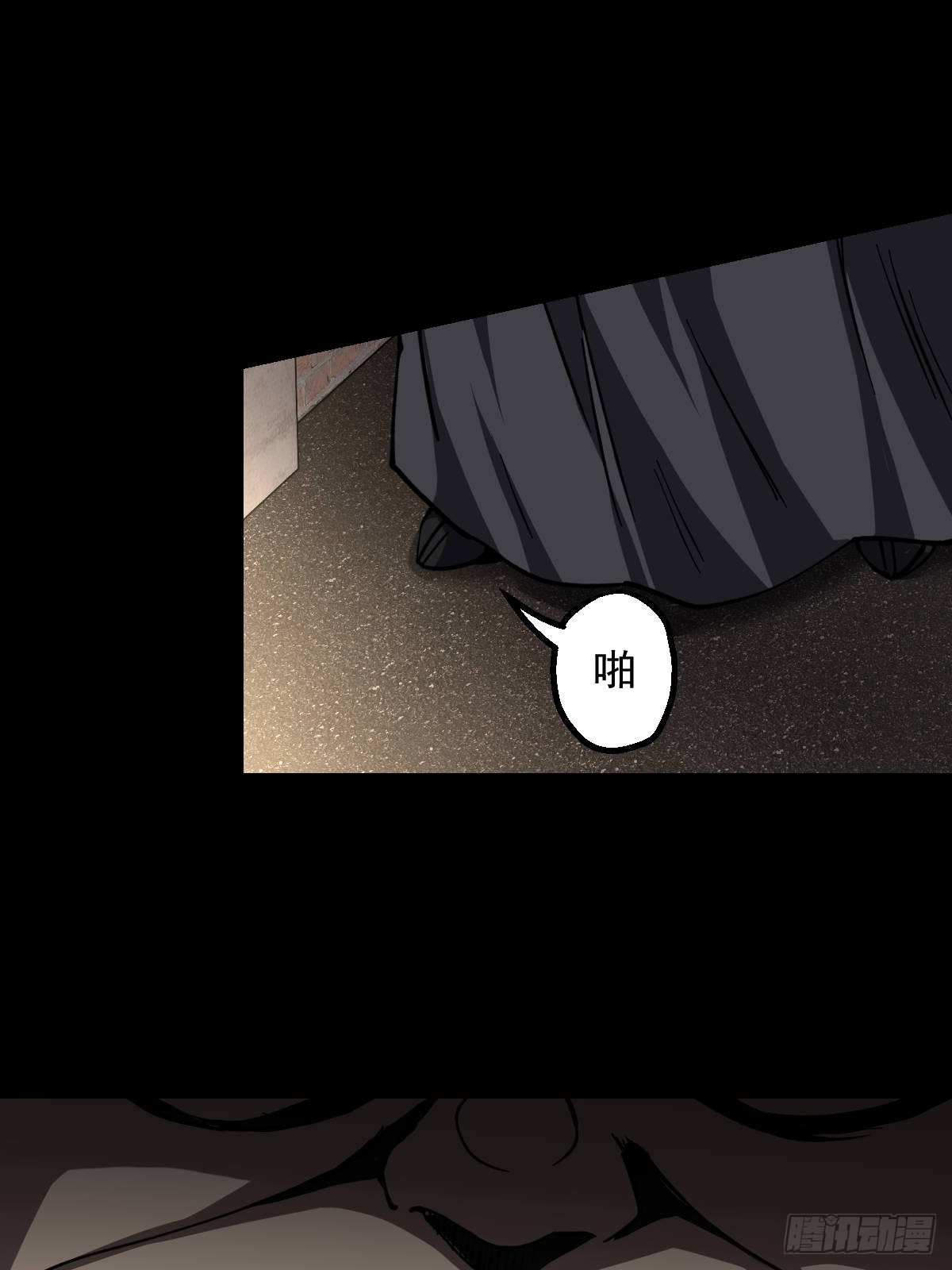 第017回-第17话