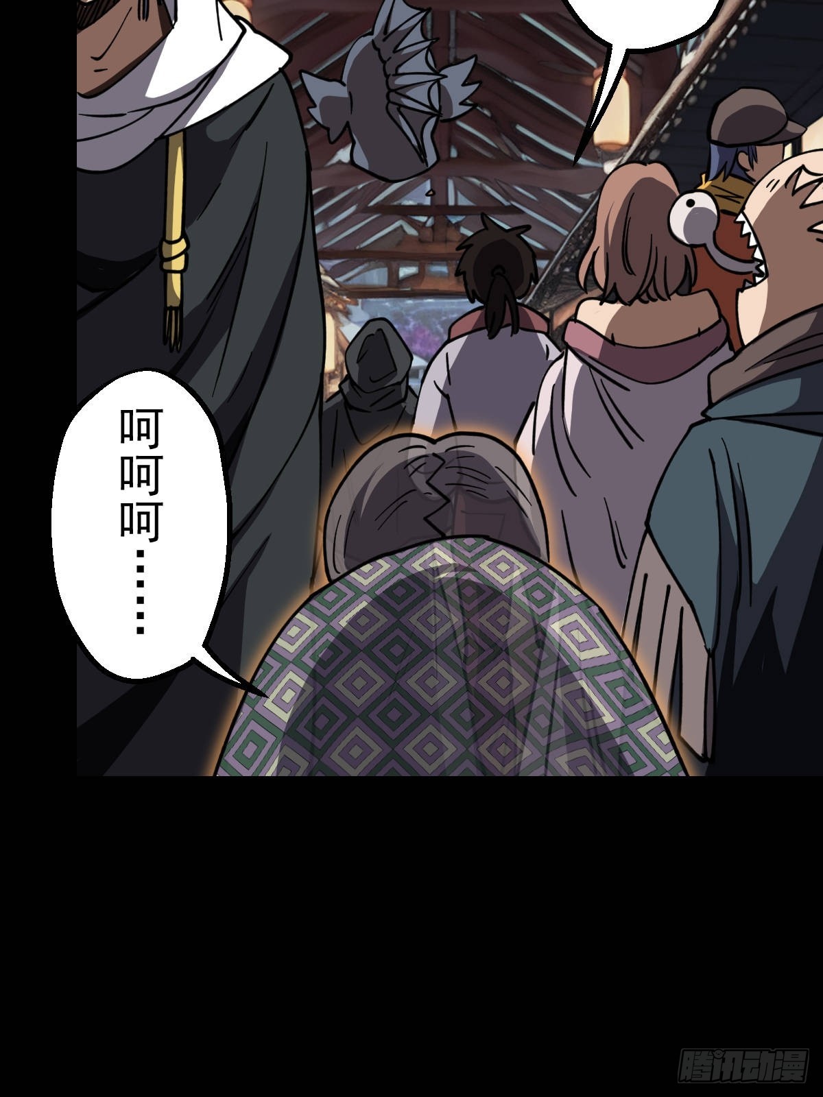 第017回-第17话