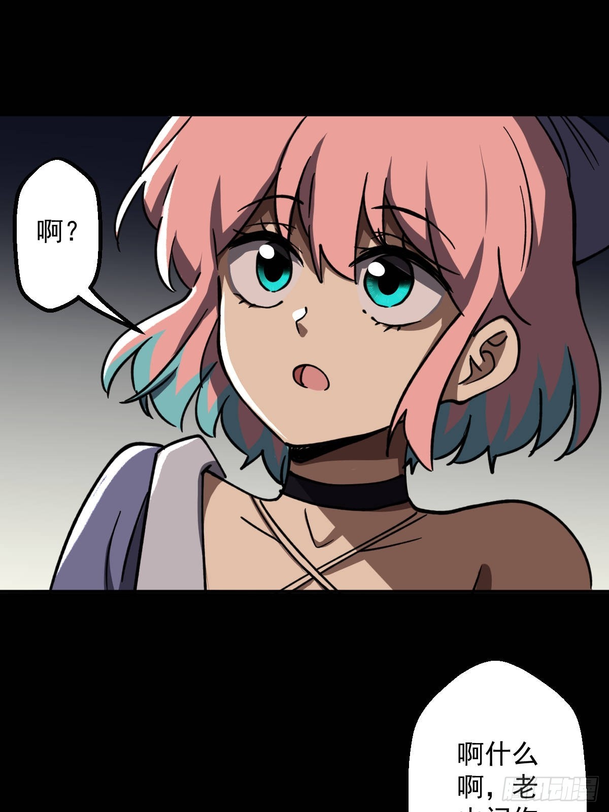 第017回-第17话