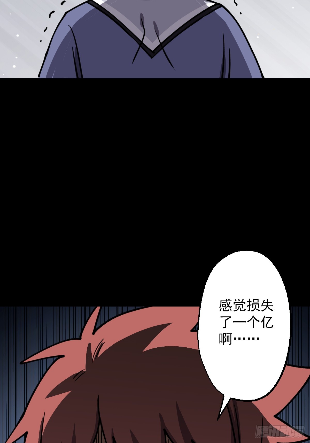 第025回(1/2)-第25话