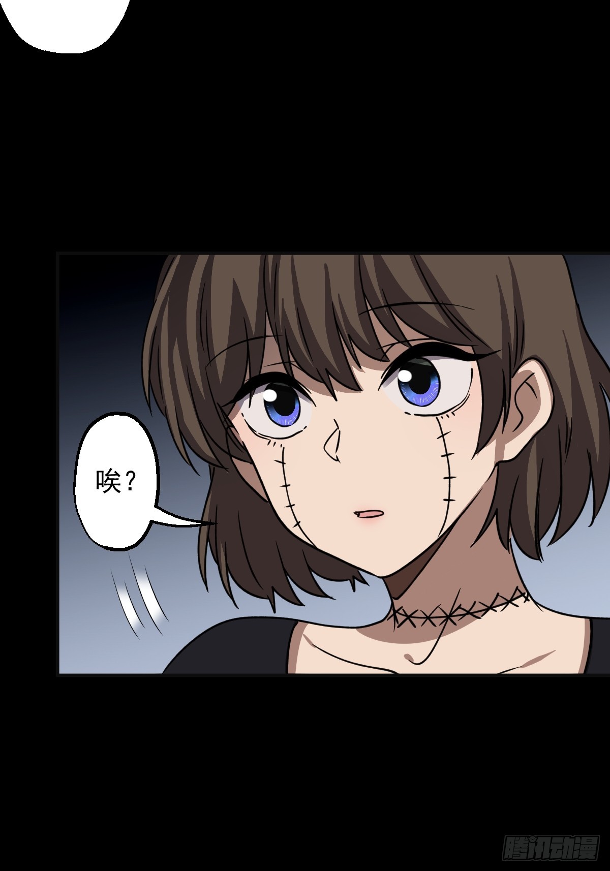 第027回(1/2)-第27话