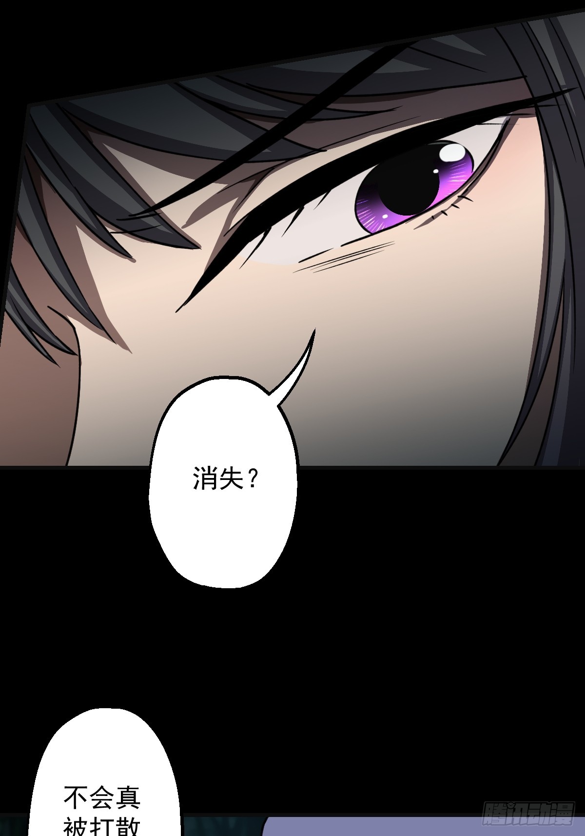 第027回(1/2)-第27话