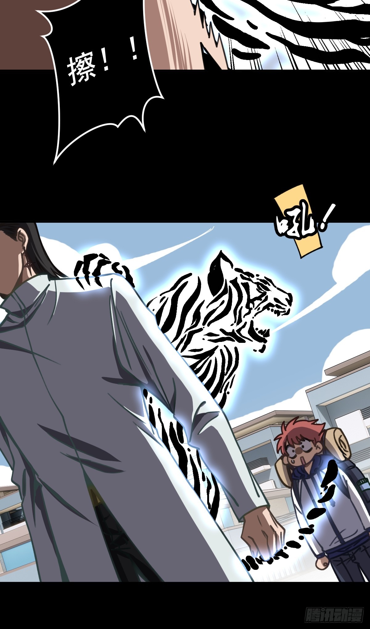第003回(1/2)-第3话