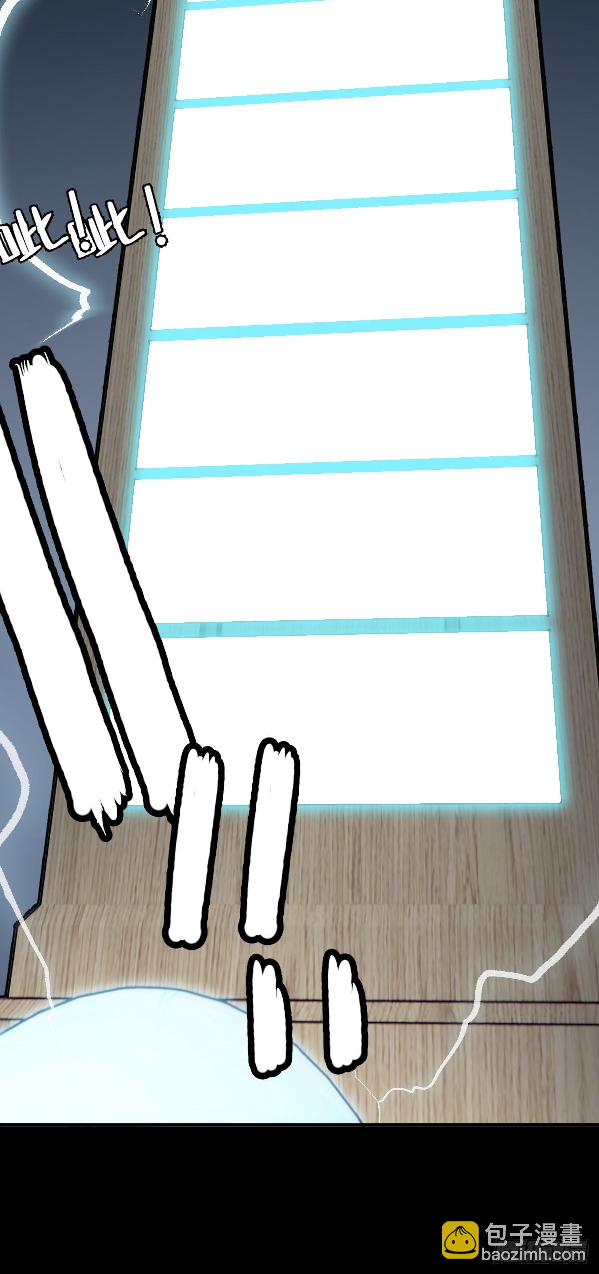 第003回(1/2)-第3话