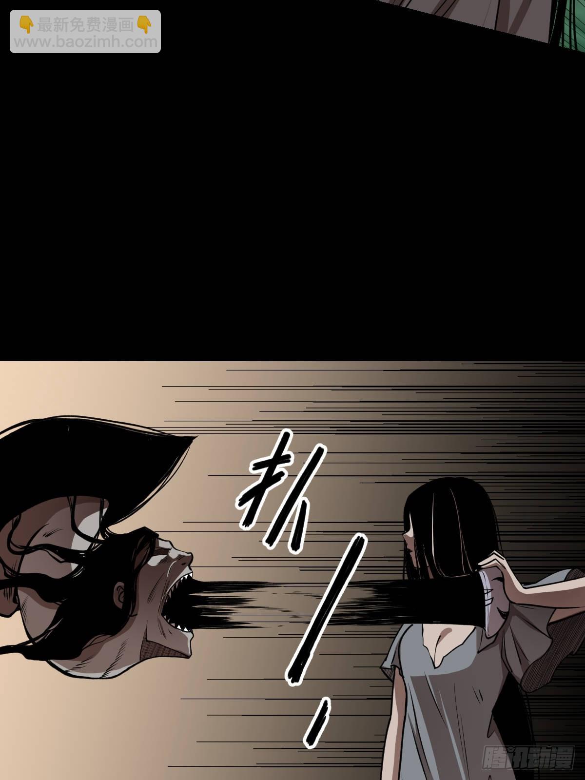 第031回(1/2)-第31话