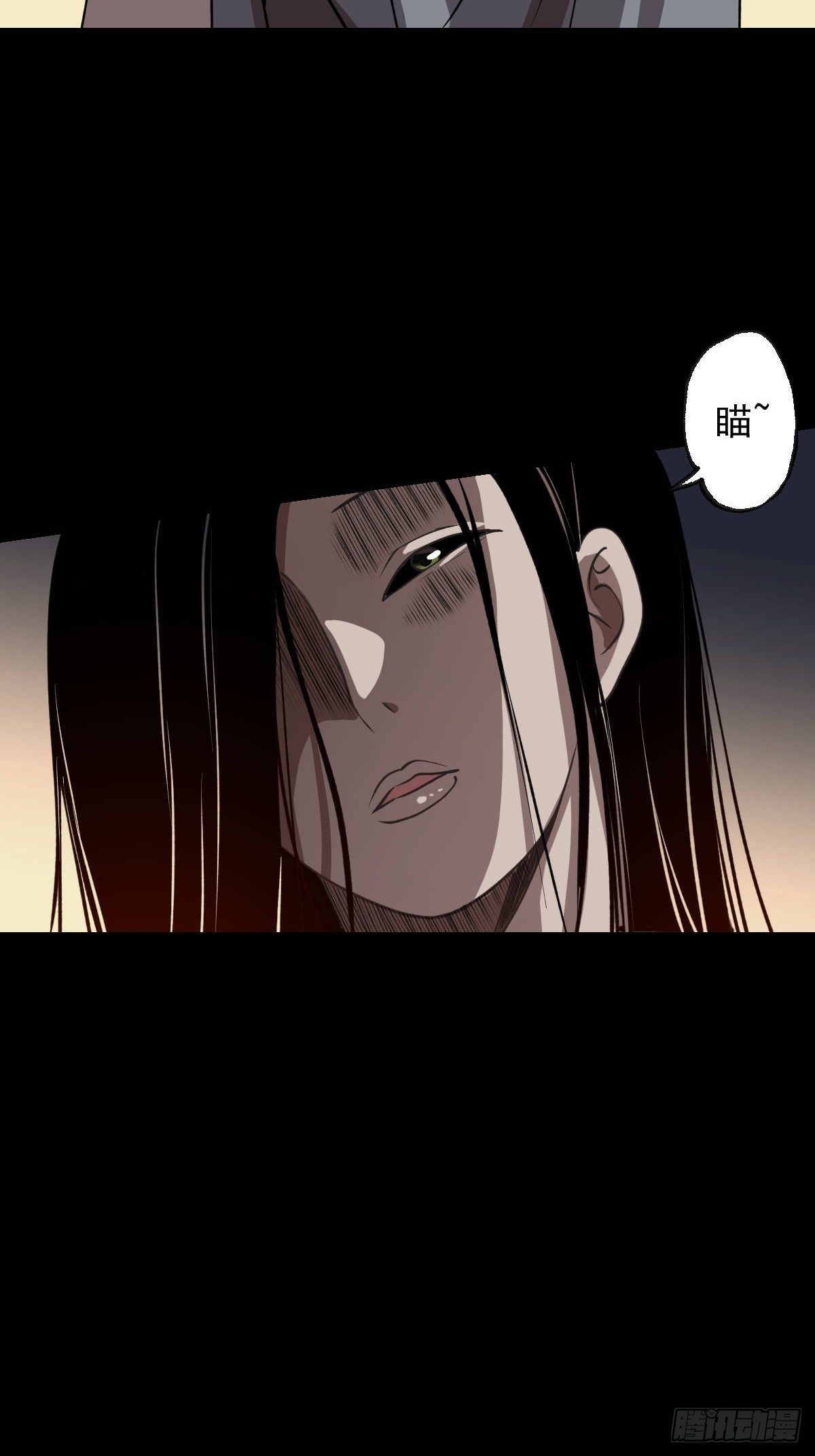 第031回(1/2)-第31话