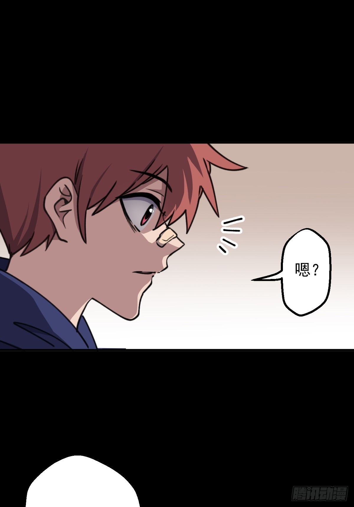 第007回-第7话