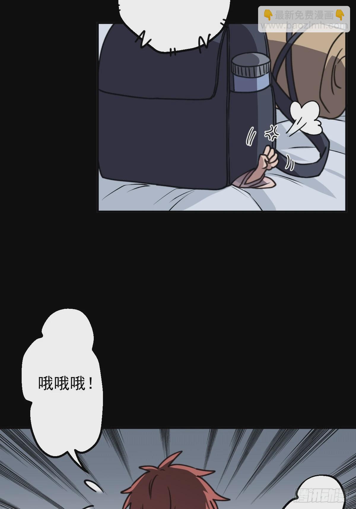 第007回-第7话