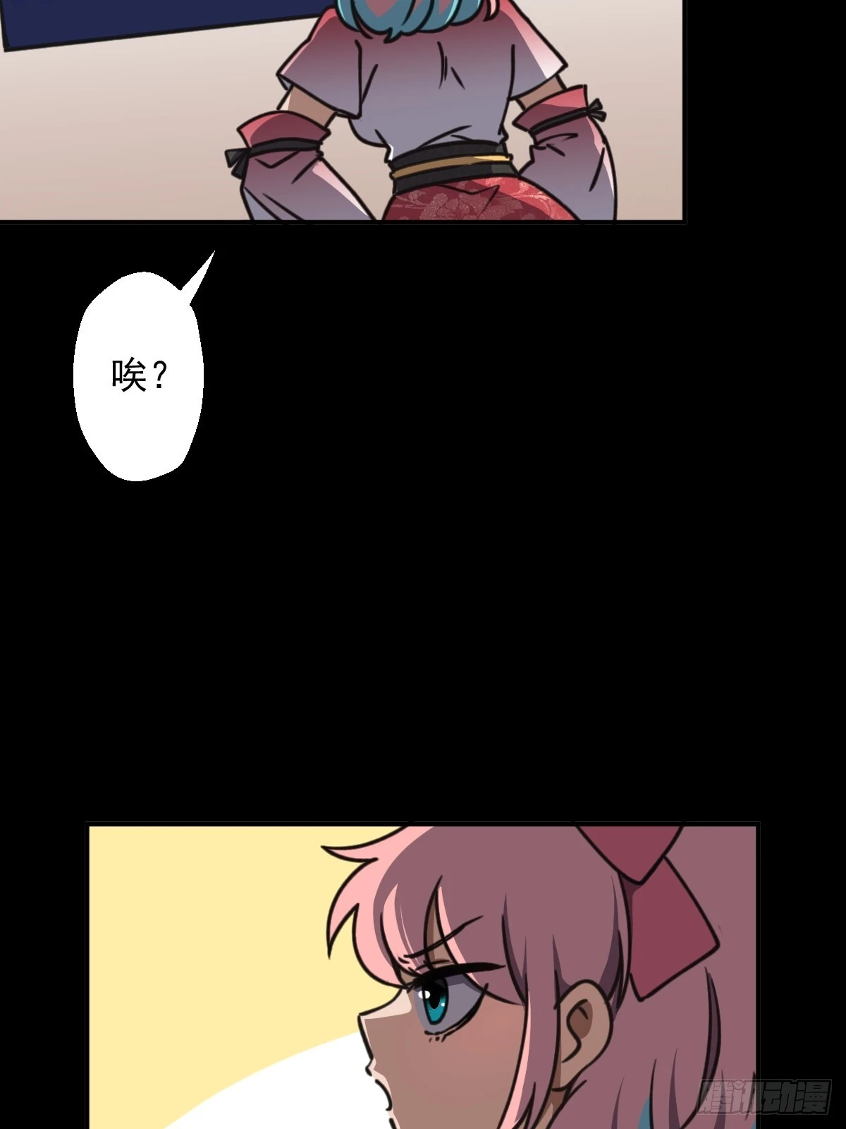 第007回-第7话