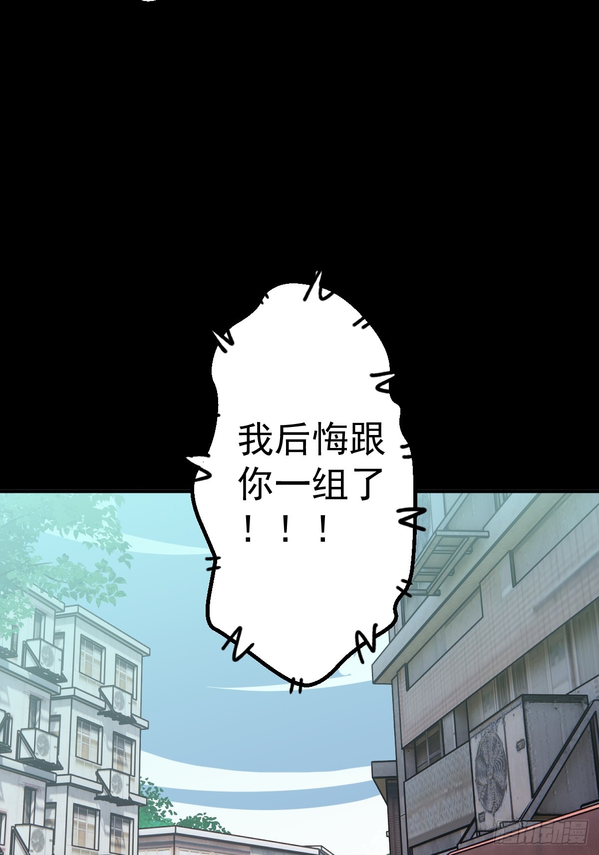 第009回(1/2)-第9话