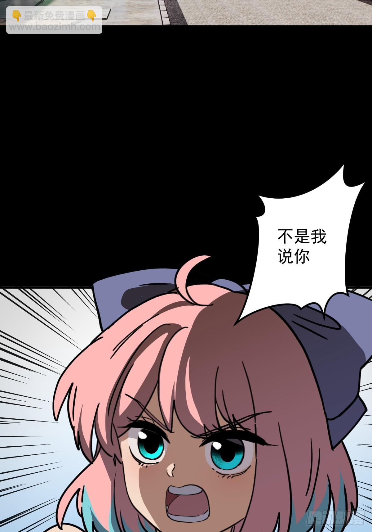 第009回(1/2)-第9话
