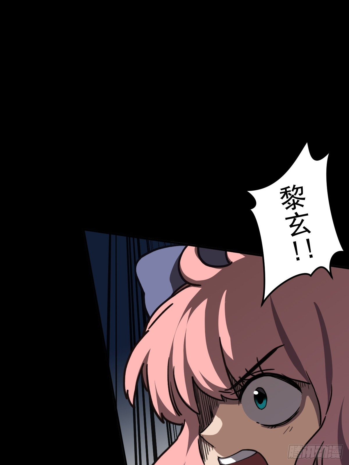 第009回(1/2)-第9话