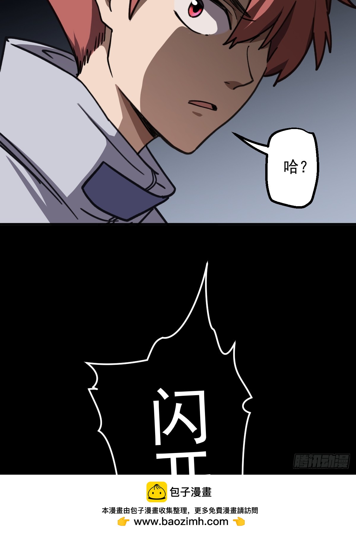 第009回(1/2)-第9话