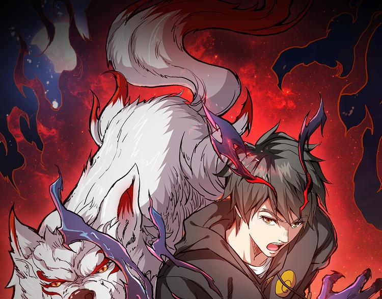 🍱噬神纪 热血新作《噬神纪》即将登场 第1页