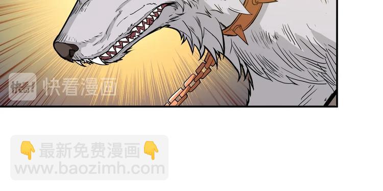 🍱噬神纪 第103话 被支配的恐惧 第19页