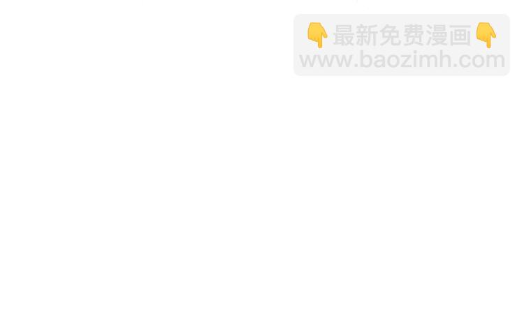 🍱噬神纪 第103话 被支配的恐惧 第43页