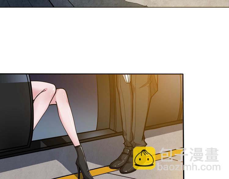 🍱噬神纪 第115话 天狗帮扬帆起航 第37页