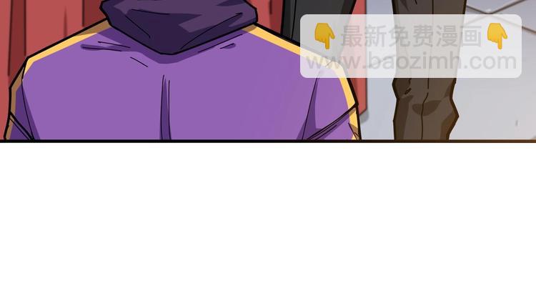 🍱噬神纪 第117话 我与女神0距离 第19页
