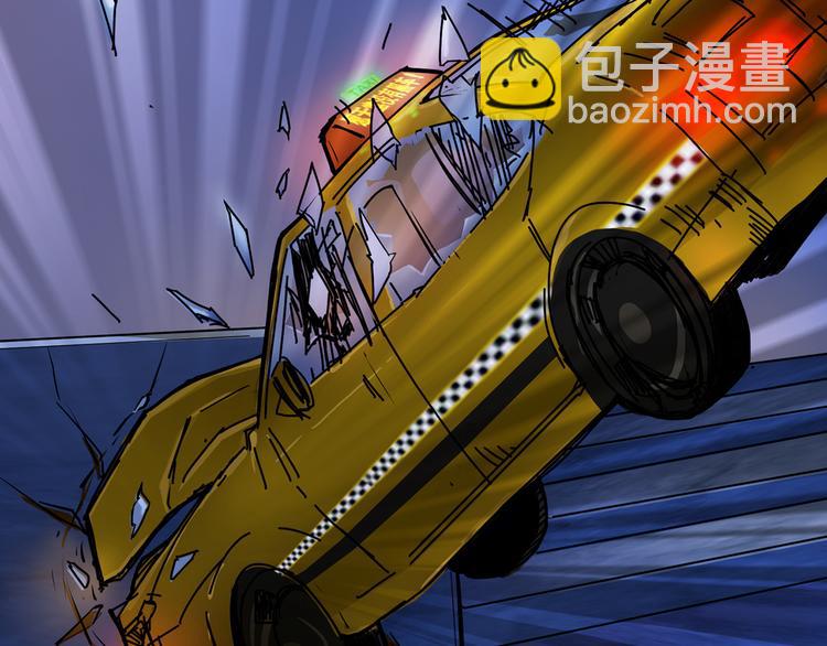 🍱噬神纪 第11话  千钧一发 第41页