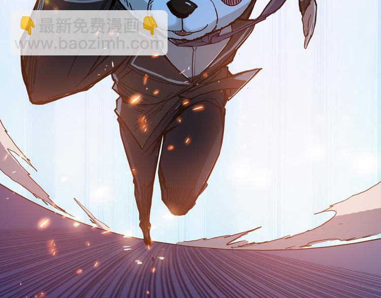 🍱噬神纪 第11话  千钧一发 第49页