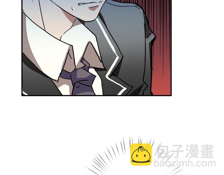 🍱噬神纪 第11话  千钧一发 第5页