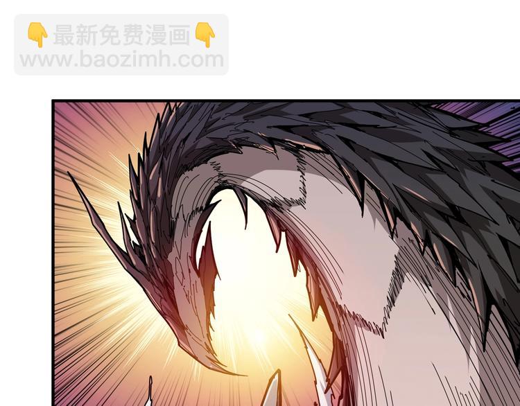 🍱噬神纪 第121话 蛟蛟。为何如此硬来 第44页