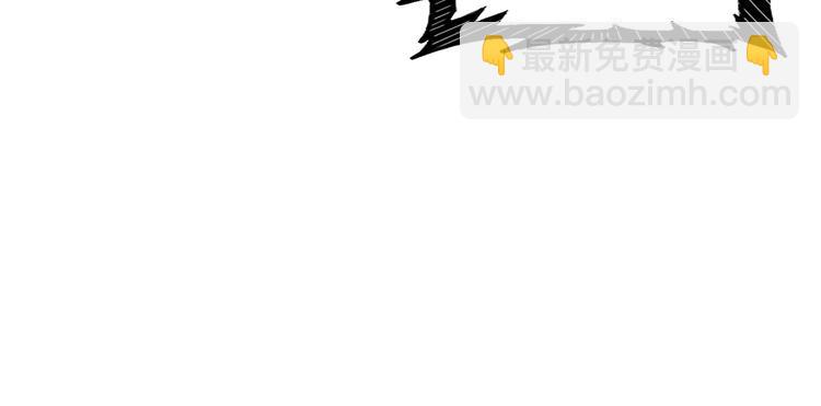 🍱噬神纪 第123话 大姐你这姿势??? 第26页