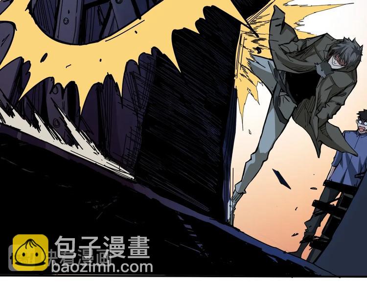 🍱噬神纪 第129 你三秒都坚持不了 第43页