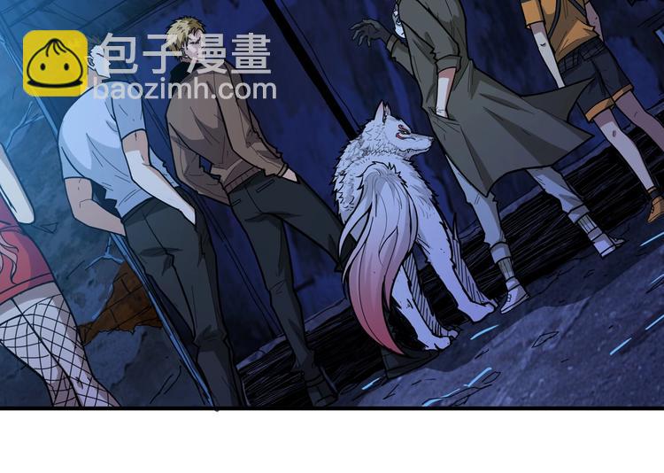 🍱噬神纪 第131话 傻狗我们就要发财啦 第29页