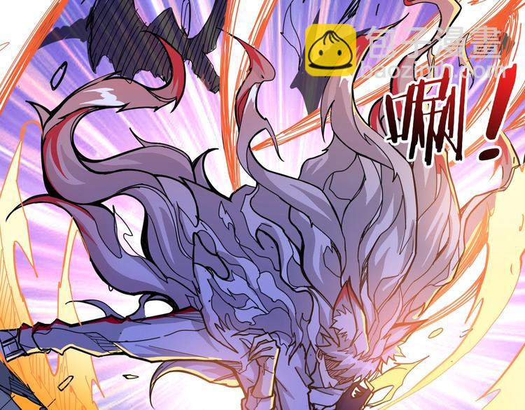 🍱噬神纪 第135话 喜获终极打工仔 第19页
