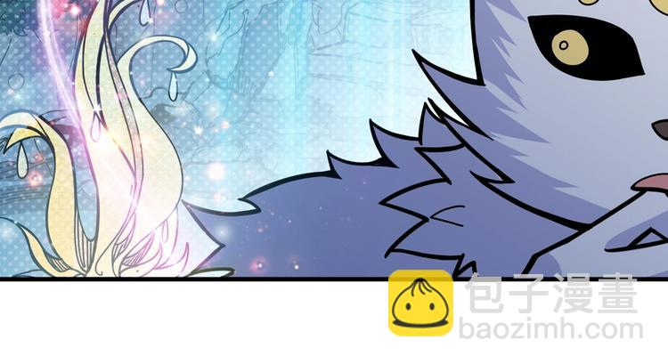 🍱噬神纪 第139话 惊悚小巷 第20页