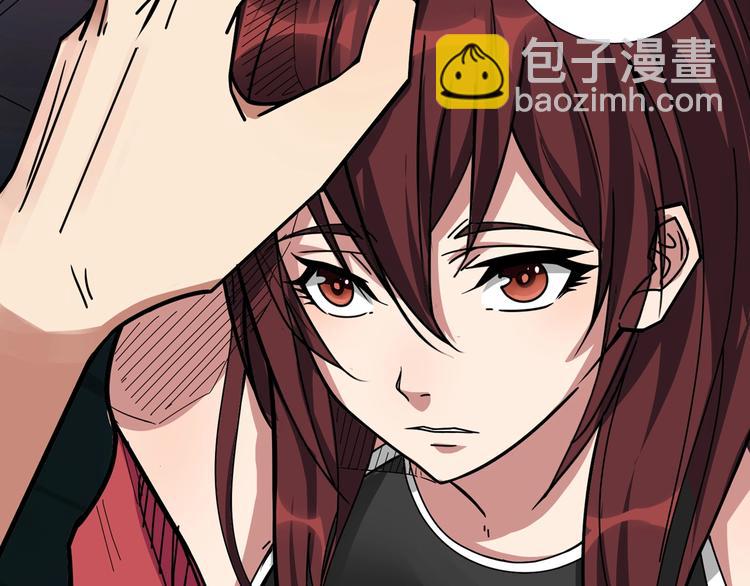 🍱噬神纪 第141话 火神 第49页