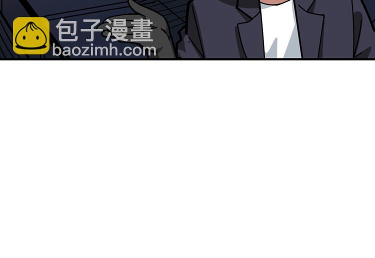 🍱噬神纪 第143话 少年？搏一把不？ 第26页