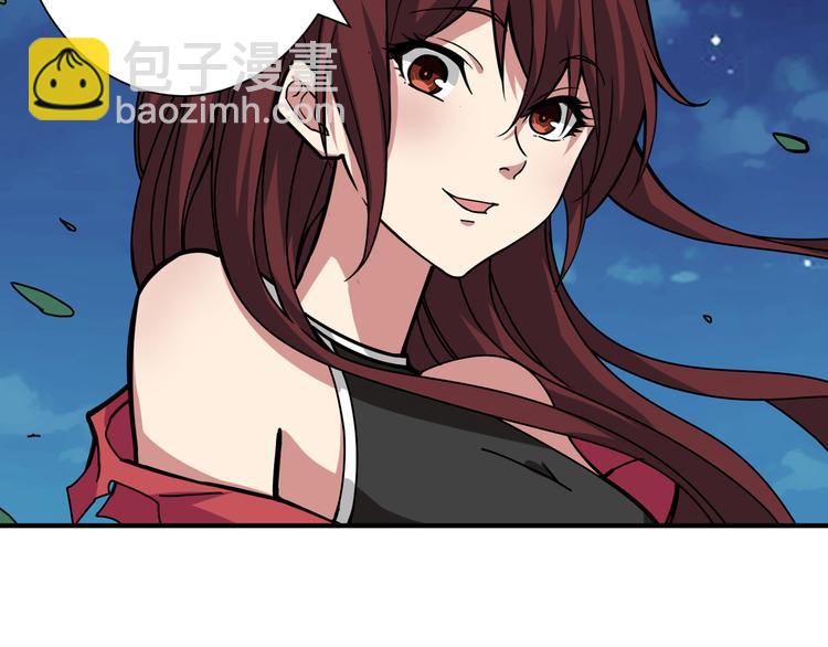 🍱噬神纪 第143话 少年？搏一把不？ 第28页