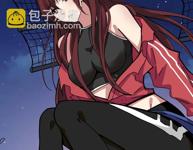 🍱噬神纪 第143话 少年？搏一把不？ 第7页