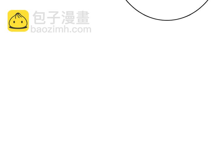 🍱噬神纪 第145话 你只有两个选择 第30页