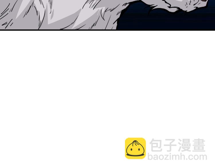 🍱噬神纪 第147话 未成年人禁止入内 第19页