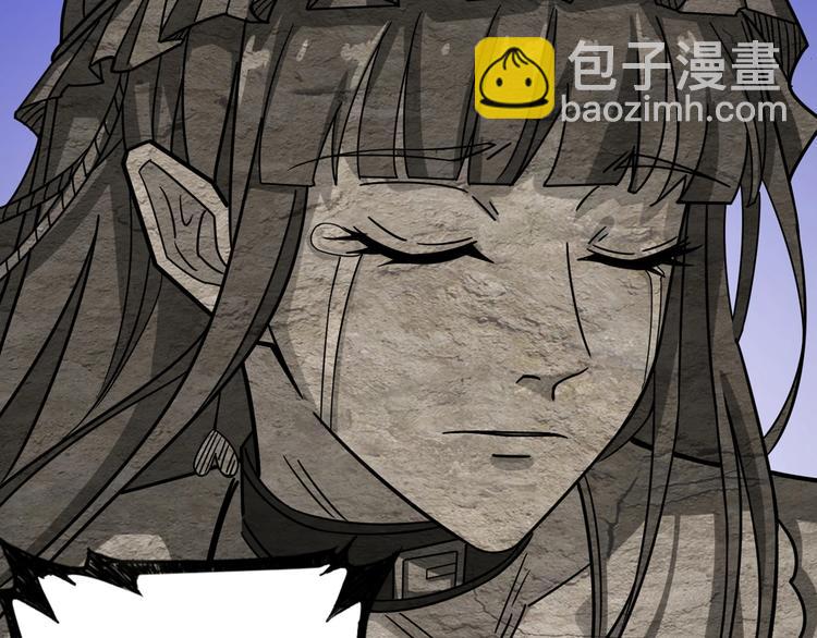 🍱噬神纪 第147话 未成年人禁止入内 第23页