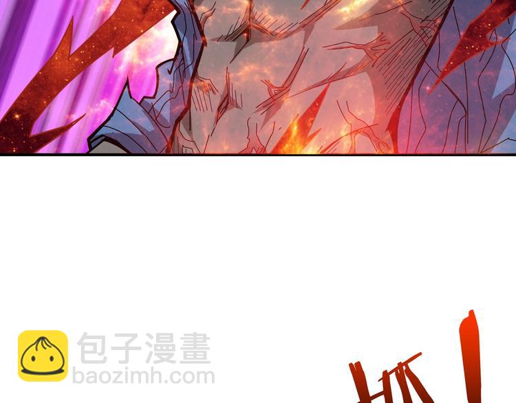 🍱噬神纪 第151话 痛殴 第12页