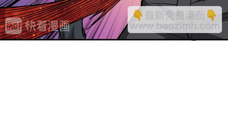🍱噬神纪 第151话 痛殴 第17页