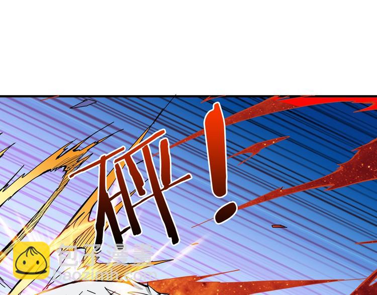🍱噬神纪 第151话 痛殴 第18页