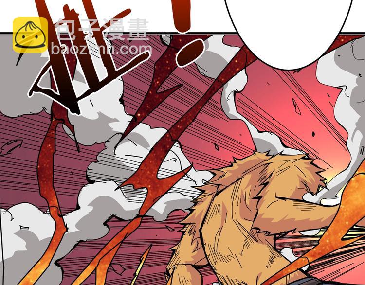 🍱噬神纪 第151话 痛殴 第34页