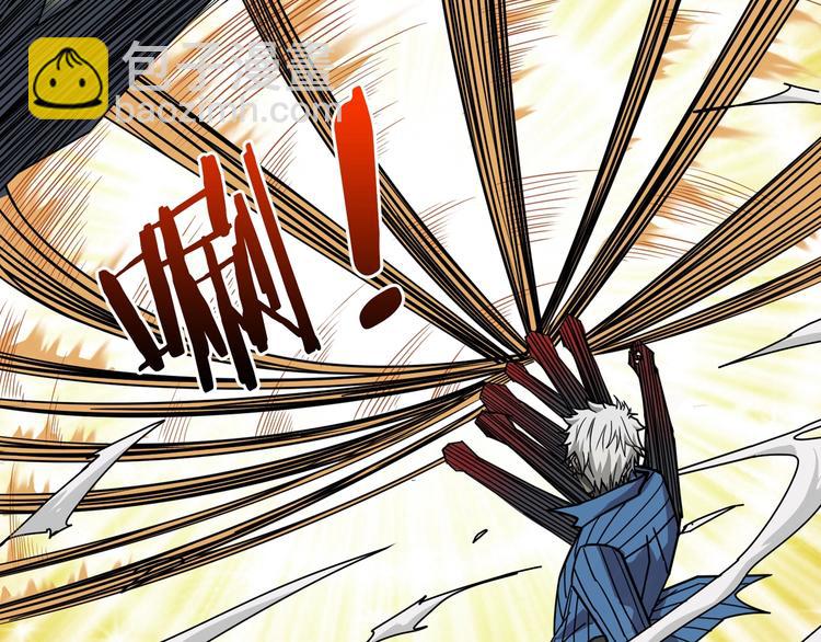 🍱噬神纪 第151话 痛殴 第45页