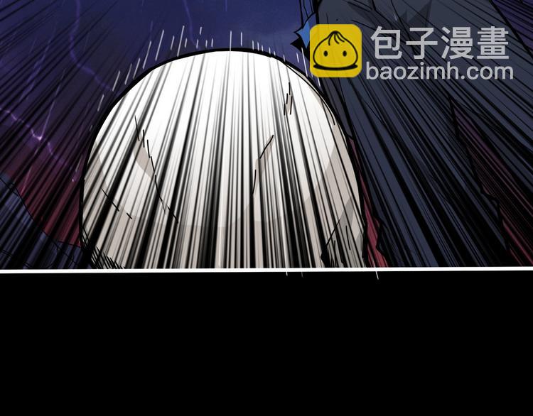 🍱噬神纪 第153话 她是我罩的 第37页