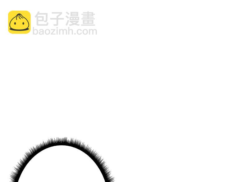 🍱噬神纪 第153话 她是我罩的 第50页