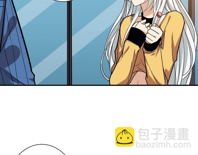🍱噬神纪 第155话 最好的归宿 第12页