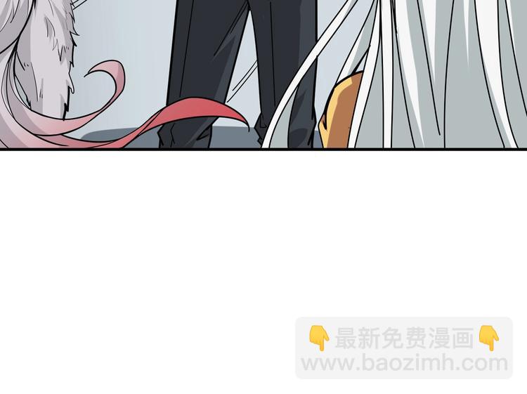 🍱噬神纪 第155话 最好的归宿 第28页