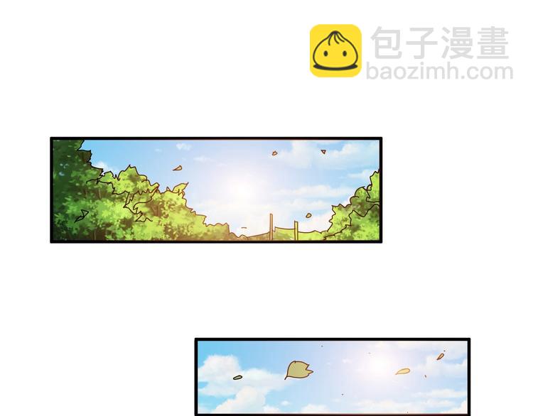 🍱噬神纪 第155话 最好的归宿 第29页